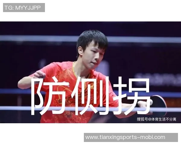 拉拉维亚谈夏季防守训练称自己是一名出色的防守者 拉拉维亚谈夏季防守训练称自己是一名出色的防守者